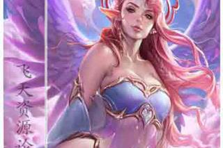 P站画师Sakimi chan同人卡通角色手绘实例教程1-130期合集(600+G)-CG原画|插画|鼠绘