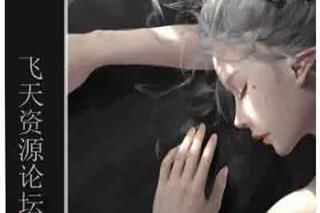 Wlop大神鬼刀作者原画视频教程第三季-CG原画|插画|鼠绘