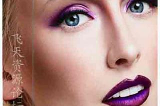 Kristina Sherk-如何使用面部感知液化工具技巧教程