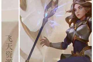 原画师Dao Le Trong女性人类法师数字绘画全流程视频教程-CG原画|插画|鼠绘