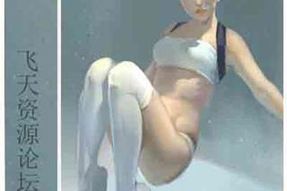 游戏动画美术原画设计基础速涂厚涂入门中文教程-CG原画|插画|鼠绘