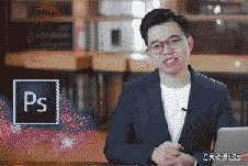 冯注龙，零基础PS教程，幽默有趣的教学！