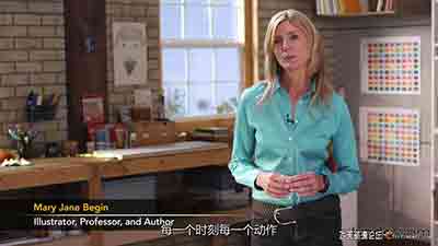 《色彩应用基础视频教程》中文翻译教程