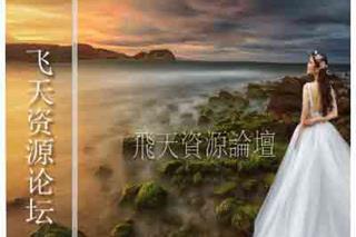 暖影像力人像婚纱裙摆修图网络课程