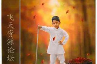 Photoshop合成梦幻秋季场景教程 Photo Composite-The Autumn Collector