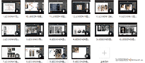 顾佳艺 中级课（附赠PSD 作业等） 最新 文艺复星球-CG原画|插画|鼠绘
