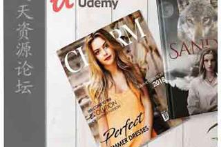 Photoshop 大师班教程-电影海报杂志和书籍封面制作教程