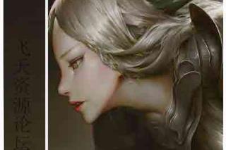 Dao Le Trong 唯美女性战士概念设计数字绘画全流程视频教程-CG原画|插画|鼠绘