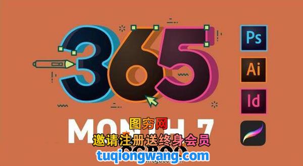 365天的创造力365 Days Of Creativity-Month 7