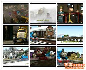 《托马斯和他的朋友们》中文版第5