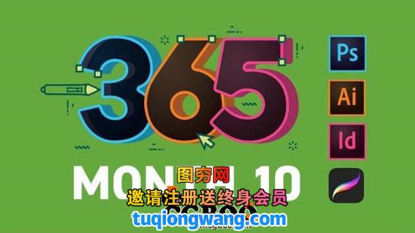 365天的创造力365 Days Of Creativity-Month 10