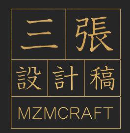 牟真民三张设计稿第一期2020年【画质不错有笔刷和课件】