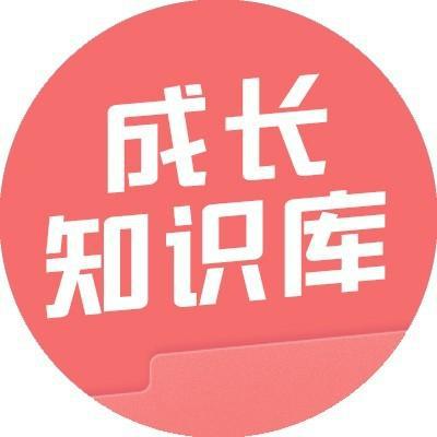 王塞【大师班】小学语文阅读提分班进阶