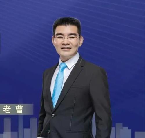 芝士律动曹茂桂 抄底技术课 5集