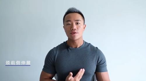 徒手-七天强力减脂