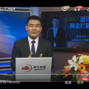 芝士律动曹茂桂财富秘钥股市修炼课