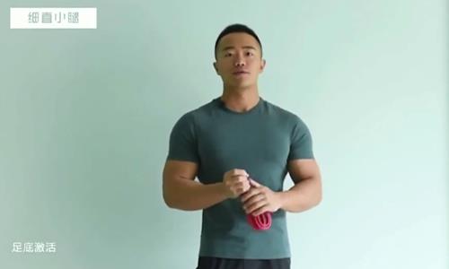 麦大湿-细直小腿