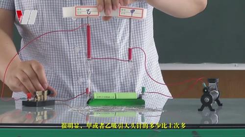 2022春初中物理专项班《实验乐享》