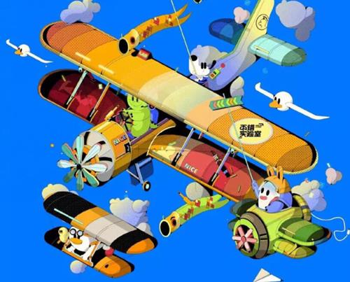 不错实验室2022插画与IP造型设计【画质高清有素材】