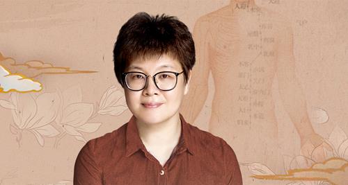 佟彤中医养护50讲