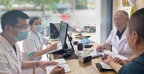 潘树和－－从表证入手治疗疑难杂症（一）（二）