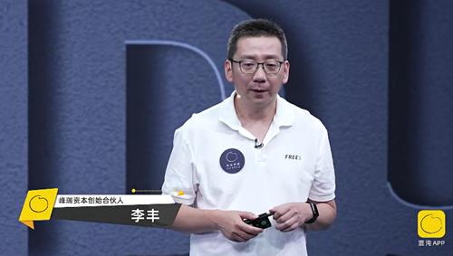 看清2022，抓住新周期下的商业机会