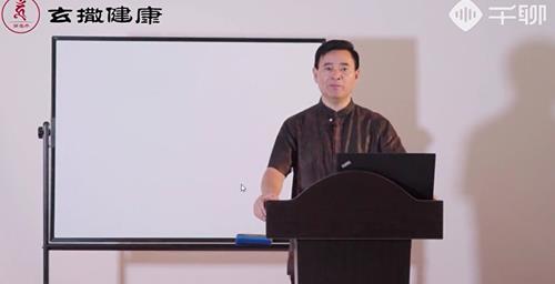 哲龙强肾功教学视频 易筋经洗髓功十五课视频