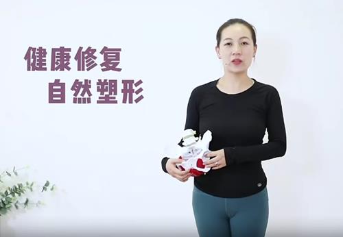余瑛老师 产后修复与塑型之骨盆带修复&辣妈蜕变的必修课 108分钟