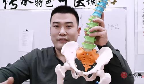 陈路－－【无痛正骨】五天特训营