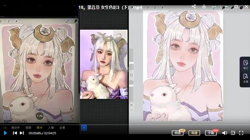 阿花综合班第八期ipad插画课2022年7月结课【画质不错有笔刷】