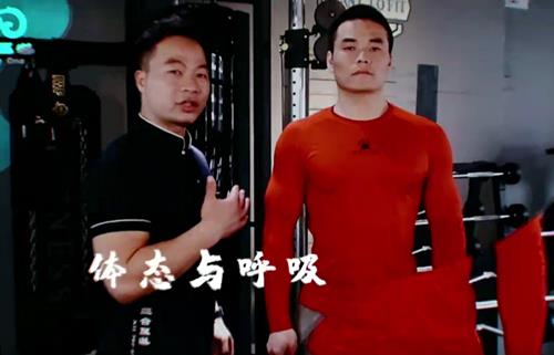 用呼吸解锁体式丨正位.体态.核心.力量