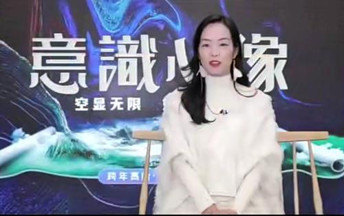 詹唐宁意识心像：高阶实修营丨第二营