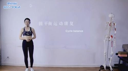 张美玲 扁平足 精准评估与处理方案