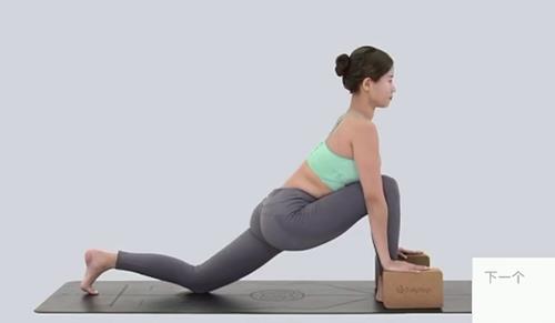 产后修复+塑形初级课