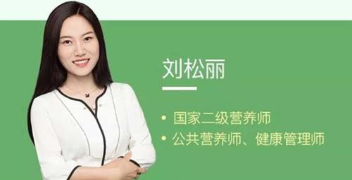 三周吃瘦12斤，拥有易瘦好体质