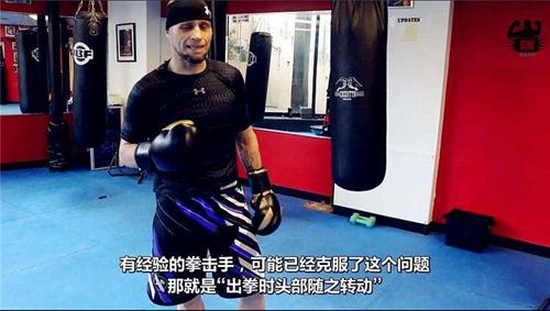 杰森拳击 中英字幕 65课 高清系统教学 【推荐】