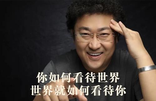 恒洋：《口才》《人脉》《社群》3大课程