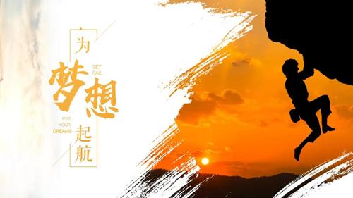 赖秋恺 21天梦想修习营，将心想事成落地显化