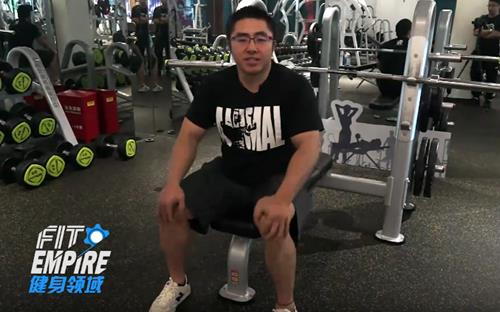 何渭斌训练课程