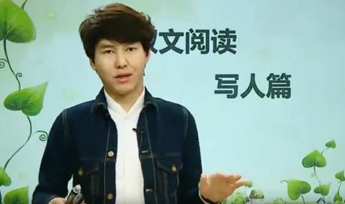 小达老师 小学高年级阅读提分课 7讲带讲义