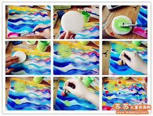 少儿美术课件作画步骤教学课件教案 优品创意