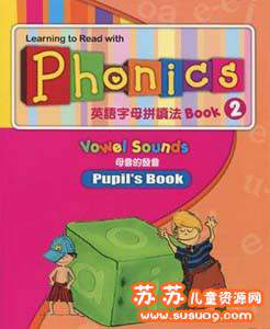 Super Phonics儿童英语自然拼读教材+练习册+音频