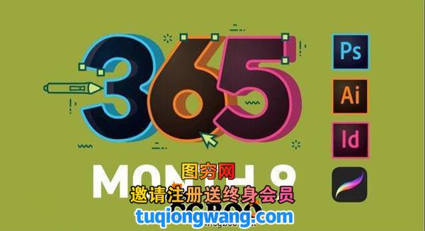 365天的创造力365 Days Of Creativity-Month 9