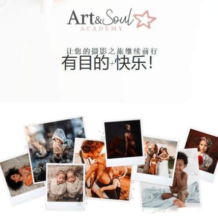 The Milky Way-唯美童话艺术灵魂摄影学院教程合集-中英字幕