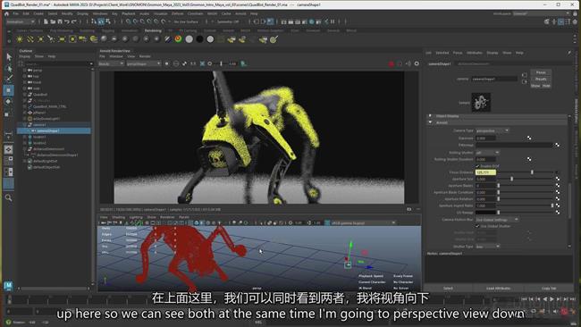 MAYA 2023 3D建模着色,照明和渲染渲染入门指南第1-3卷-中英字幕