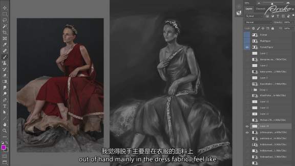 Proko - 艺术总监Jon Neimeister 数字绘画基础教程-中英字幕