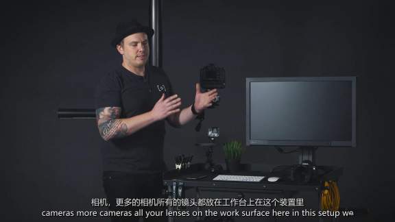[摄影入门教程] RRO EDU -工作室棚拍单反相机连线拍摄完整指南-中英字幕