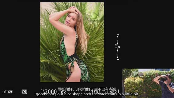 [人像摄影教程] 摄影师Jerry Ghionis 时尚人像布光系列-Casey 时尚拍摄 -中英字幕