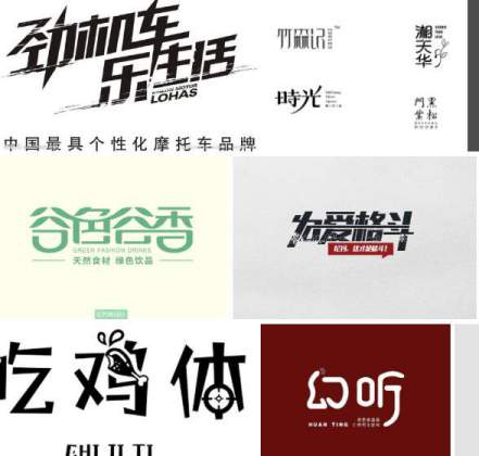 顶级字体设计视频教程合集 稀有资源