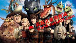 驯龙高手2英文版大电影  How to Train Your Dragon2